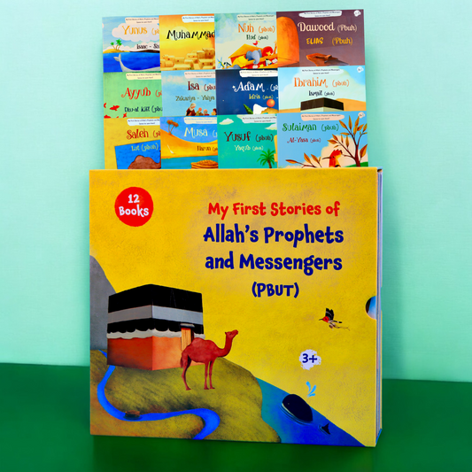 My First Stories About God's Prophets and Messengers 12 Books
