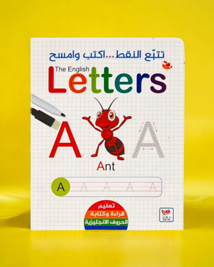 اكتب وامسح الحروف الإنجليزية مع قلم سبورة English Letters