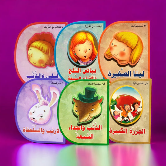 مجموعة فلين D book